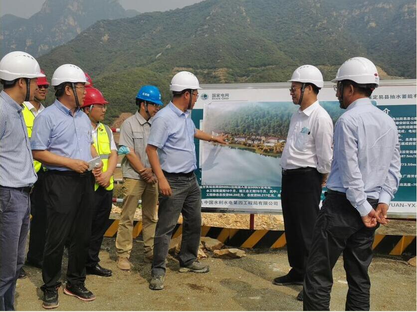 中华人民共和国招标投标法实施条例